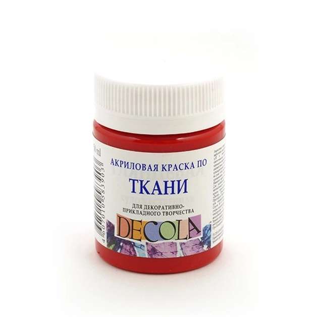 Acrylic paint for fabric 50 ml Red