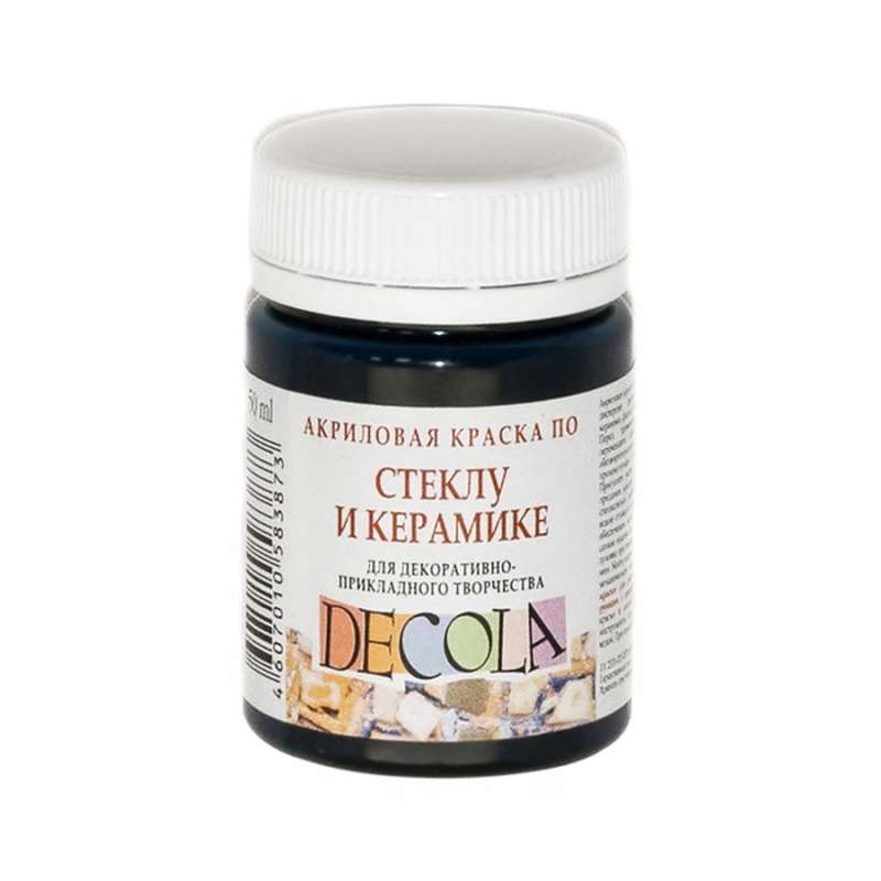 Akrylinė spalva 50 ml Juoda