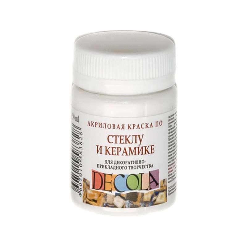 Acrylic Paint 50 ml White