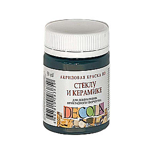 Acrylic paint 50 ml Emerald