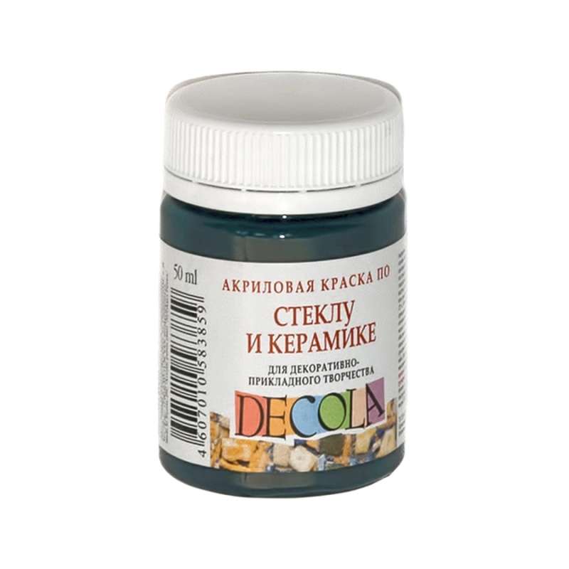 Acrylic paint 50 ml Emerald