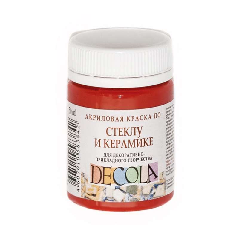Akrilinė dažai 50 ml Raudona
