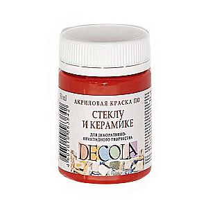 Acrylic Paint 50 ml Red