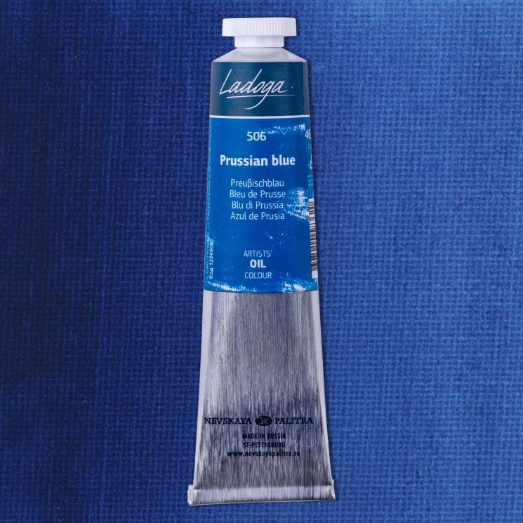 Oil paint 46 ml Iron glaze