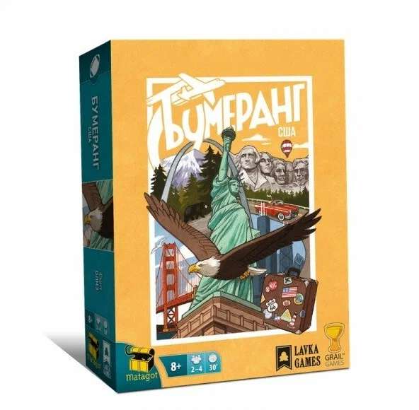 Board Game - Boomerang USA