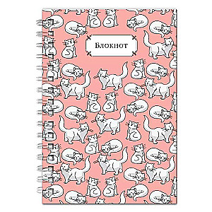 Notebook. Cheerful Cats.