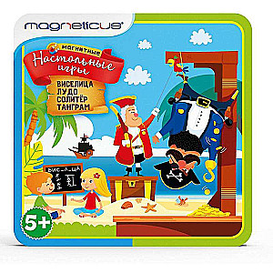 Magnetic Board Games 4 in 1 Hangman, Ludo, Solitaire, Tangram