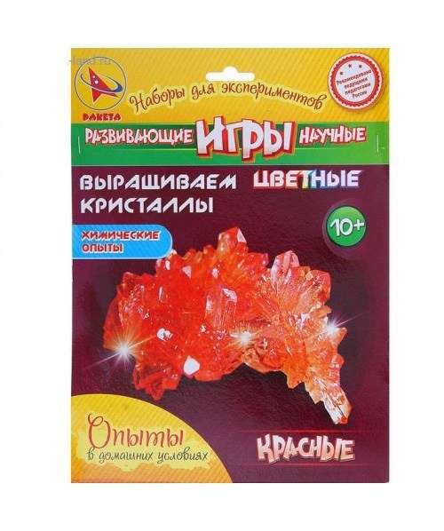Experiment and Experimentation Kit - Growing Colored Crystals