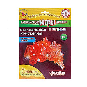 Experiment and Experimentation Kit - Growing Colored Crystals