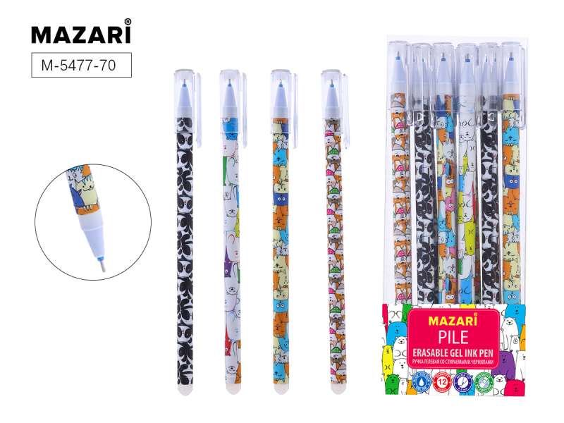 Gel pen with erasable ink PILE, BLUE