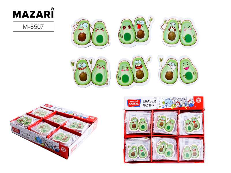 Eraser COUPLE OF AVOCADOS