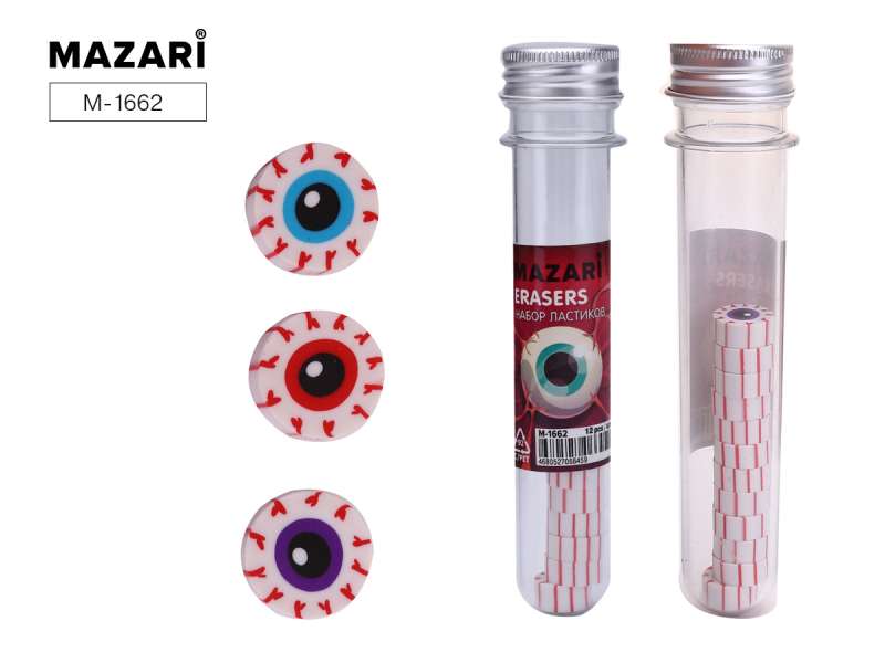 EYES Eraser Set
