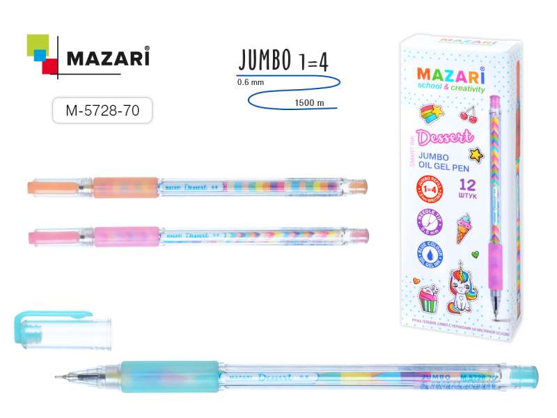 Jumbo DESSERT Ballpoint Pen, BLUE