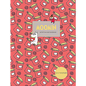 Reader's Journal with Stickers. Moomintrolls. Jam