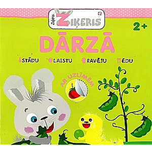 The Bunny Zikir: In the Garden