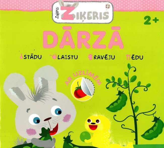 The Bunny Zikir: In the Garden