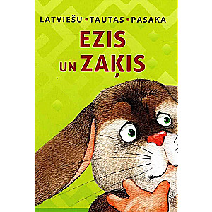 Latvian Folk Tale. Hedgehog and Rabbit Mini Book