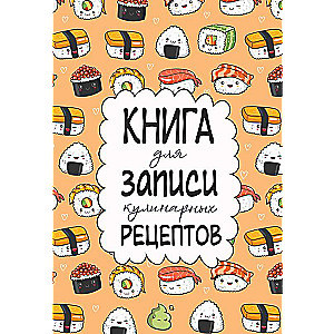 Recipe Book