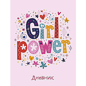 School Diary. Girl Power