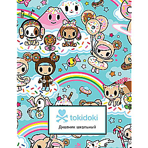 School Diary. tokidoki