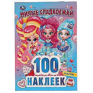 Sweet Treats. 100 Stickers.