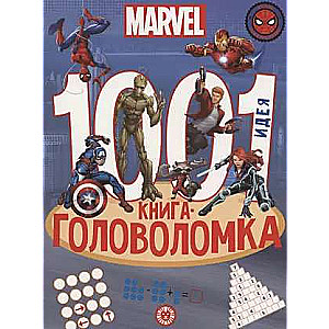1000 and 1 Puzzle. The MARVEL Universe
