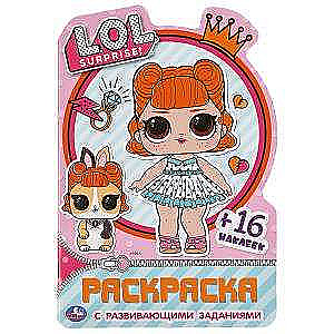 Lol. Educational coloring book with cut-out character and stickers.
