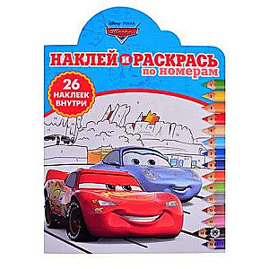 Stick and Color by Numbers N HPRN 2102 Cars