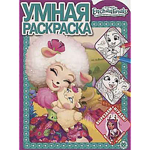 Smart Coloring N RU 1923 Enchantimals