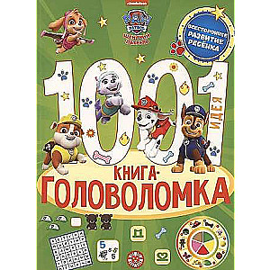1000 and 1 Puzzle. Paw Patrol