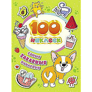 100 stickers. The funniest stickers