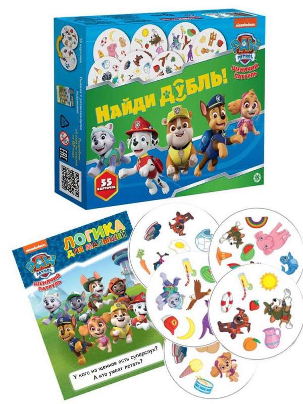 Development set. Logic for toddlers. Find the match. Paw Patrol.