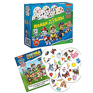 Development set. Logic for toddlers. Find the match. Paw Patrol.