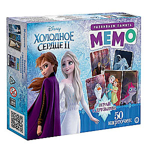 Board game - Memo. Frozen 2