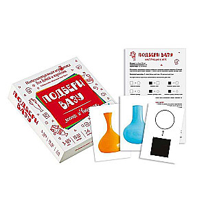Card Game - Match the Vase
