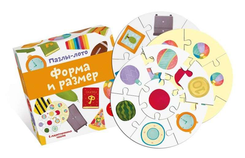 Puzzle-Lotto Game - Shape and Size