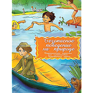 Didactic cards - Safe behavior in nature
