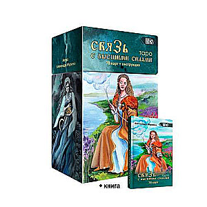 Tarot Connection with Higher Forces 78 Cards + Book