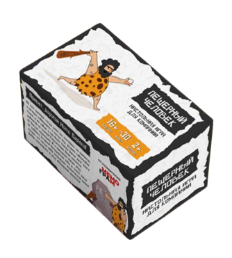 Cave Man Board Game