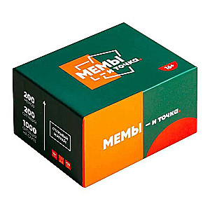 Board Game - Memes - and That's It.