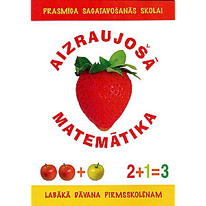Engaging Mathematics