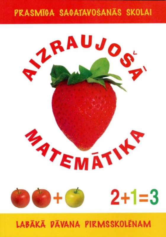 Engaging Mathematics