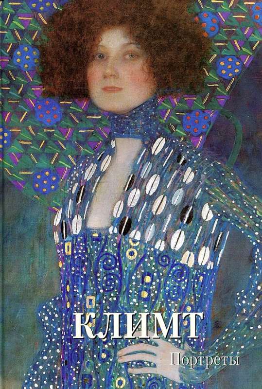 Klimt. Portraits