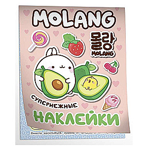 Molang Super Soft Stickers