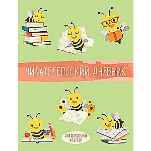 Reader's Diary for Elementary Grades. Bees