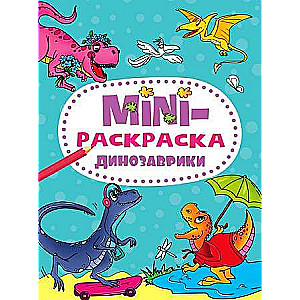 Mini Coloring Book A5. Little Dinosaurs