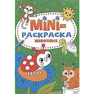 Mini Coloring Book A5 Economy. Animals