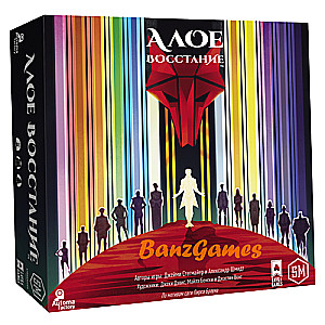 Board Game - Scarlet Uprising