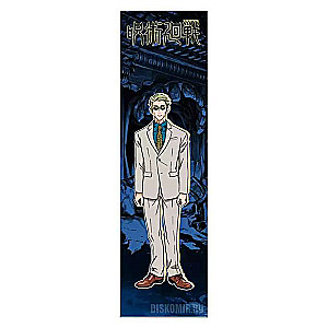 Bookmark Magical Battle - Kento Nanami
