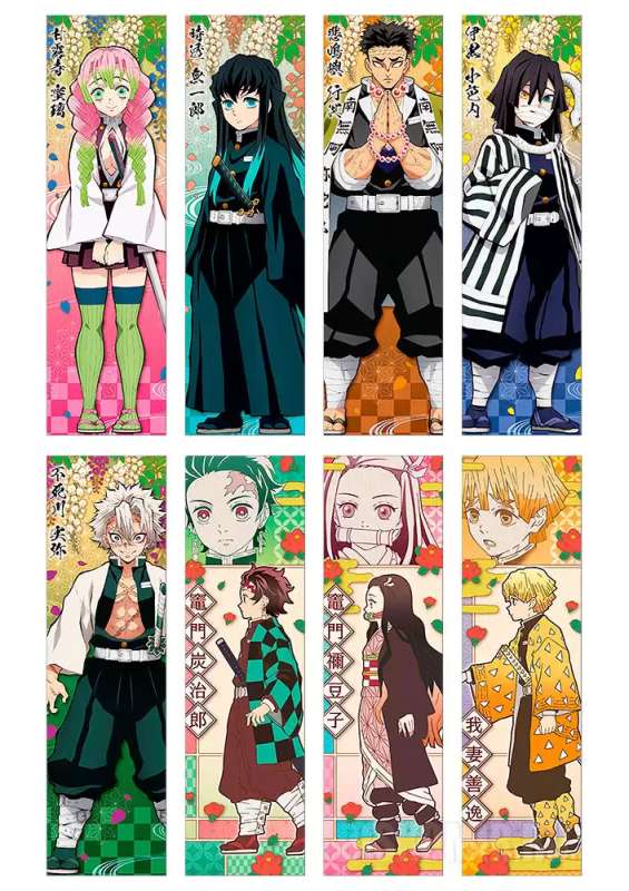 Demon Slayer Bookmark No.3